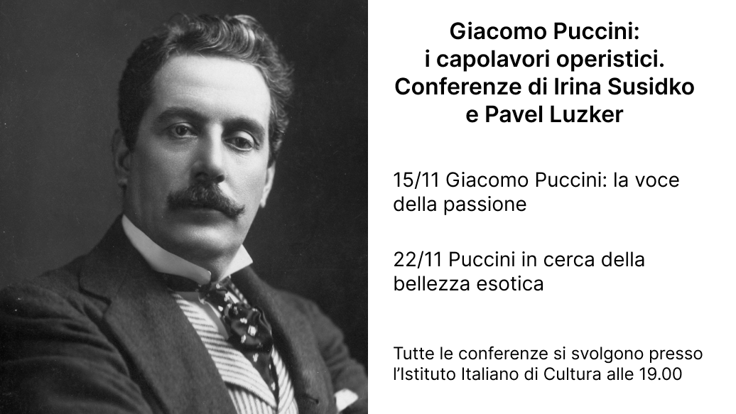PUCCINI ital