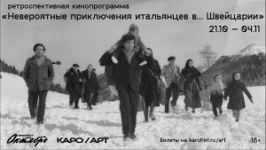 1920_1080_It